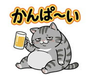 842724883