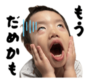 842725269