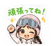 842725514