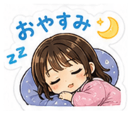 842725520