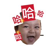 842725936