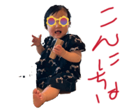 842726060