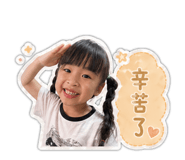 842726261