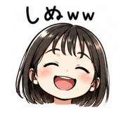 842726611