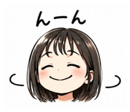 842726612