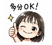 842726615