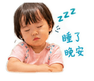 842726642
