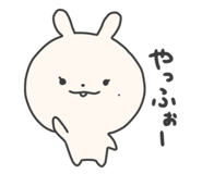 842726857