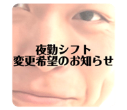 842726933