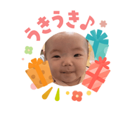842727070