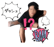 842727172