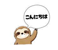 842727177