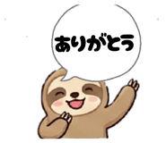 842727182