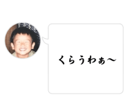 842727279