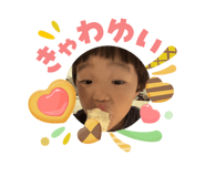 842727340