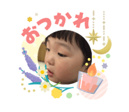 842727343