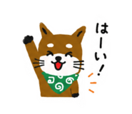 842727445
