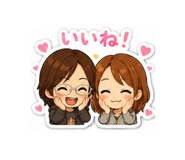 842727470
