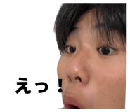842727853