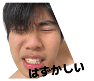 842727857
