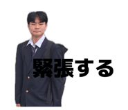842727859