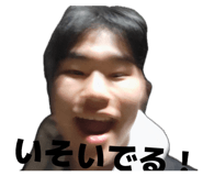 842727860