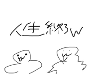 842727864