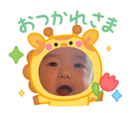 842727983