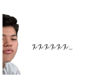 842727999
