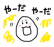 842728097