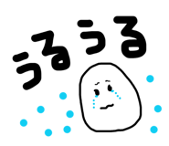 842728099