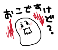 842728100