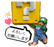 842728137