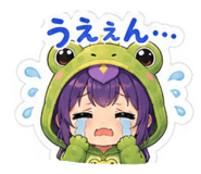 842728147