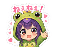842728148