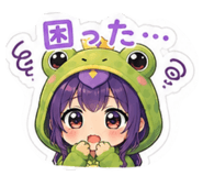 842728152