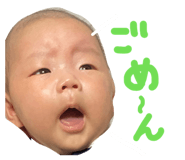 842728183