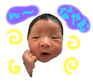 842728327