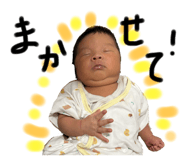 842728329