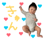 842728332
