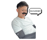 842728393