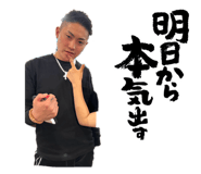 842728396