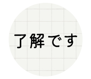 842728410