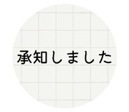 842728411