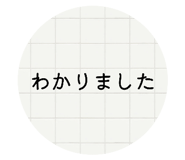 842728412