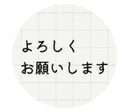 842728414