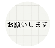 842728415