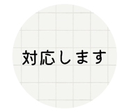 842728416