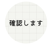 842728420