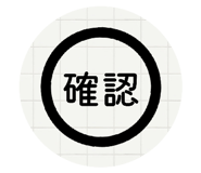 842728423